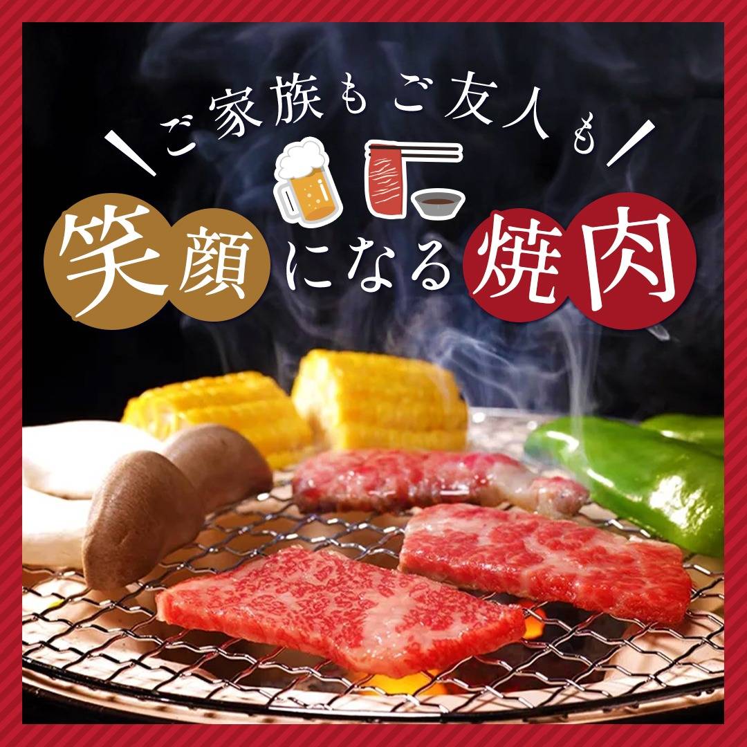 popup_banner