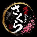 焼肉と牛タン選びに役立つ静岡県富士宮市で満足度重視のお店比較ガイド