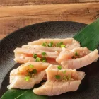ホルモン